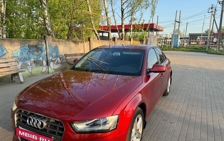 Audi A4, 2014 год, 1 595 000 рублей, 5 фотография
