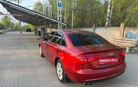 Audi A4, 2014 год, 1 595 000 рублей, 11 фотография