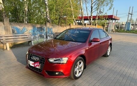 Audi A4, 2014 год, 1 595 000 рублей, 13 фотография
