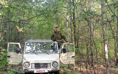 ЛуАЗ 969, 1984 год, 240 000 рублей, 2 фотография