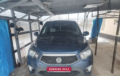 SsangYong Actyon Sports II, 2012 год, 950 000 рублей, 1 фотография