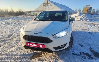 Ford Focus III, 2018 год, 1 300 000 рублей, 1 фотография