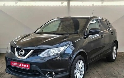 Nissan Qashqai, 2016 год, 1 419 000 рублей, 1 фотография
