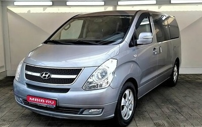 Hyundai Grand Starex Grand Starex I рестайлинг 2, 2012 год, 1 699 000 рублей, 1 фотография