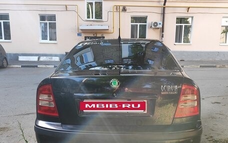Skoda Octavia, 2008 год, 650 000 рублей, 4 фотография