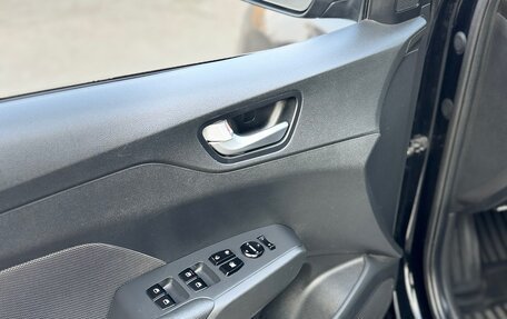 Hyundai Solaris II рестайлинг, 2017 год, 1 300 000 рублей, 8 фотография