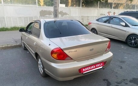 KIA Spectra II (LD), 2007 год, 240 000 рублей, 9 фотография