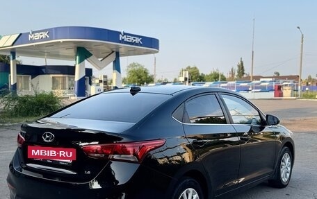 Hyundai Solaris II рестайлинг, 2017 год, 1 300 000 рублей, 4 фотография