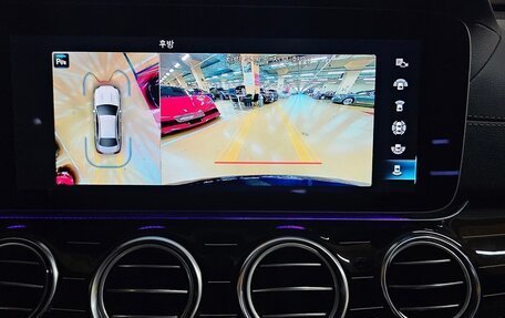 Mercedes-Benz S-Класс, 2022 год, 6 750 013 рублей, 9 фотография