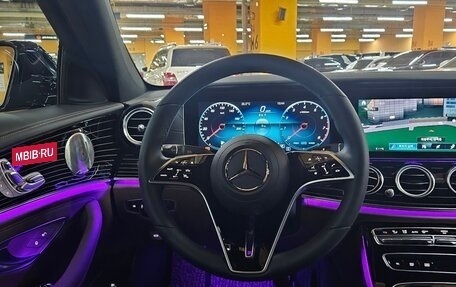 Mercedes-Benz S-Класс, 2022 год, 6 750 013 рублей, 7 фотография