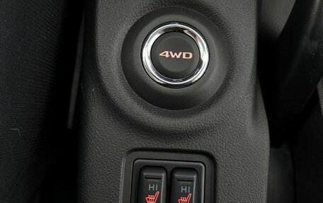 Mitsubishi Outlander III рестайлинг 3, 2014 год, 1 139 000 рублей, 8 фотография