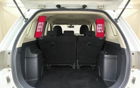 Mitsubishi Outlander III рестайлинг 3, 2014 год, 1 139 000 рублей, 15 фотография