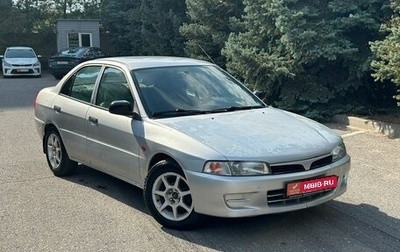 Mitsubishi Lancer VII, 1998 год, 160 000 рублей, 1 фотография