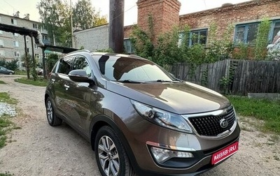 KIA Sportage III, 2015 год, 1 630 000 рублей, 1 фотография