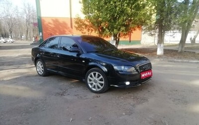 Audi A4, 2006 год, 940 000 рублей, 1 фотография