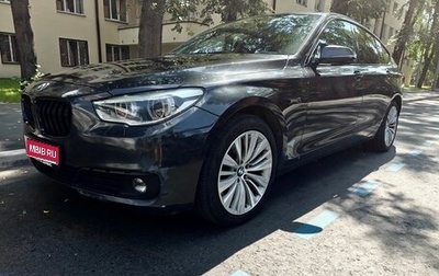 BMW 5 серия, 2014 год, 2 248 000 рублей, 1 фотография