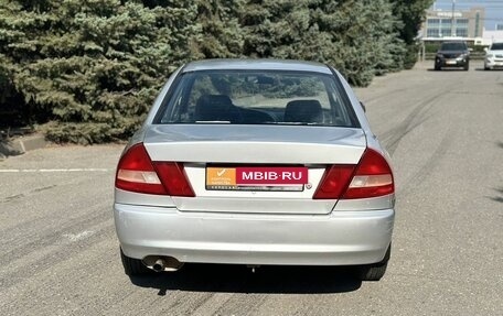 Mitsubishi Lancer VII, 1998 год, 160 000 рублей, 4 фотография
