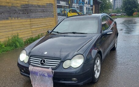 Mercedes-Benz C-Класс, 2002 год, 385 000 рублей, 20 фотография