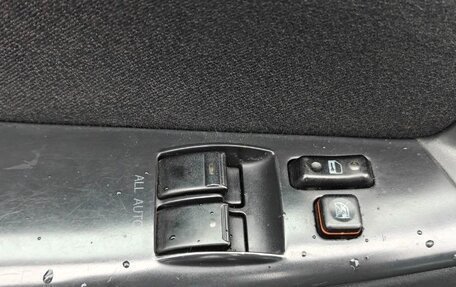Toyota Corolla, 2006 год, 649 000 рублей, 17 фотография