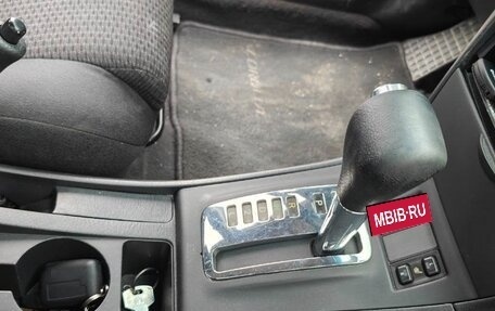 Toyota Corolla, 2006 год, 649 000 рублей, 27 фотография
