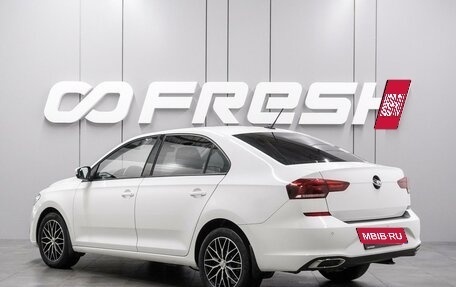 Volkswagen Polo VI (EU Market), 2021 год, 1 549 000 рублей, 2 фотография