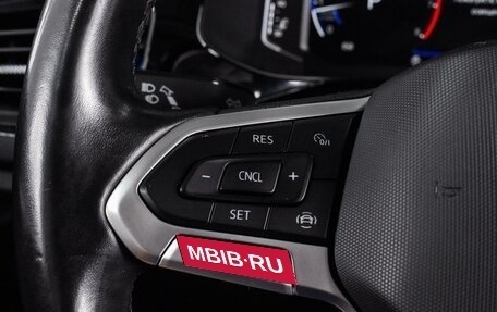 Volkswagen Polo VI (EU Market), 2021 год, 1 549 000 рублей, 16 фотография