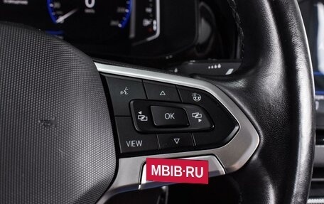 Volkswagen Polo VI (EU Market), 2021 год, 1 549 000 рублей, 17 фотография