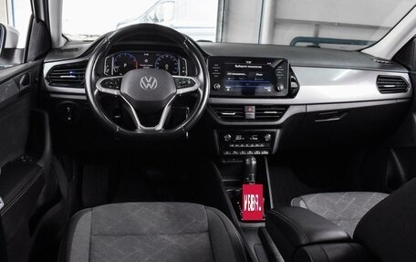 Volkswagen Polo VI (EU Market), 2021 год, 1 549 000 рублей, 6 фотография