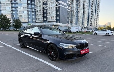 BMW 5 серия, 2020 год, 4 990 000 рублей, 1 фотография