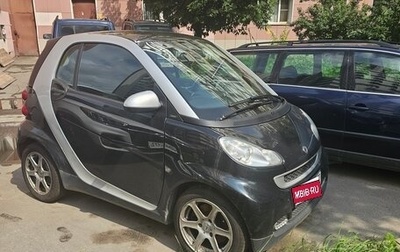 Smart Fortwo III, 2009 год, 550 000 рублей, 1 фотография