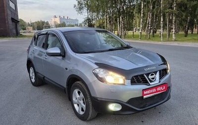Nissan Qashqai, 2010 год, 865 000 рублей, 1 фотография