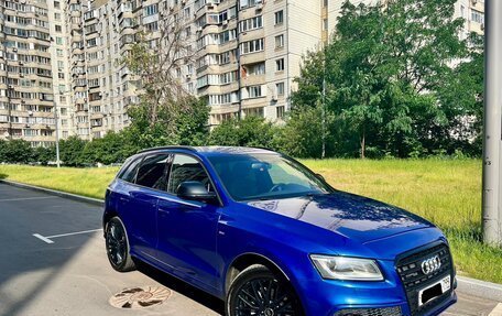Audi Q5, 2016 год, 2 200 000 рублей, 5 фотография