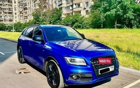 Audi Q5, 2016 год, 2 200 000 рублей, 29 фотография
