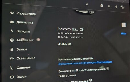 Tesla Model 3 I, 2019 год, 3 200 000 рублей, 7 фотография