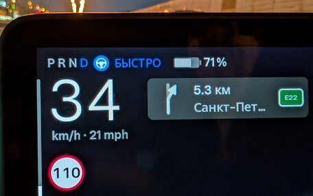 Tesla Model 3 I, 2019 год, 3 200 000 рублей, 9 фотография