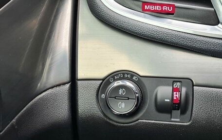 Opel Mokka I, 2014 год, 845 000 рублей, 24 фотография