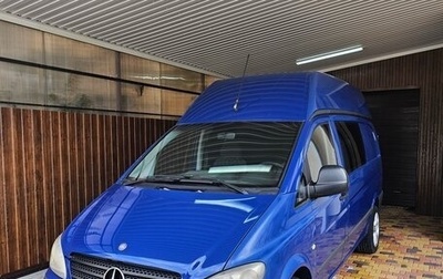 Mercedes-Benz Vito, 2008 год, 1 550 000 рублей, 1 фотография