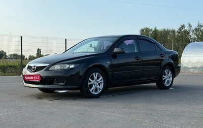 Mazda 6, 2007 год, 470 000 рублей, 1 фотография
