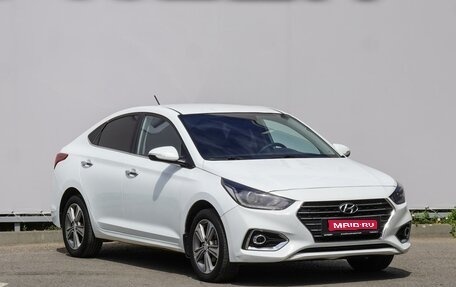 Hyundai Solaris II рестайлинг, 2019 год, 1 390 000 рублей, 1 фотография