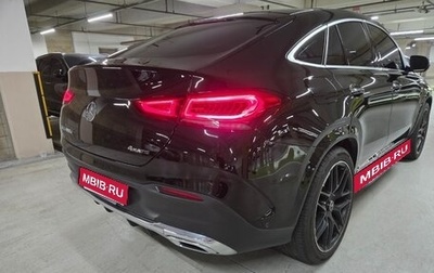 Mercedes-Benz GLE, 2021 год, 5 720 013 рублей, 1 фотография