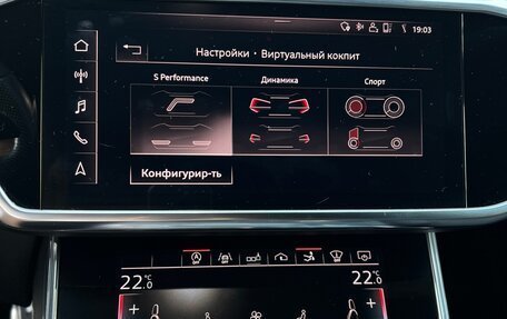 Audi A7, 2019 год, 6 000 000 рублей, 15 фотография