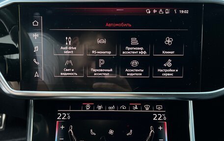 Audi A7, 2019 год, 6 000 000 рублей, 16 фотография