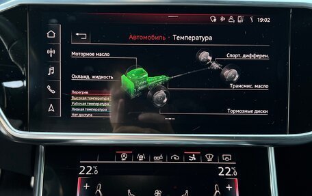 Audi A7, 2019 год, 6 000 000 рублей, 13 фотография