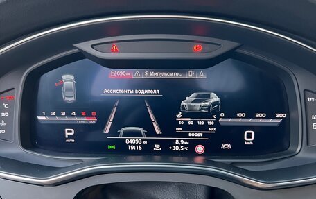 Audi A7, 2019 год, 6 000 000 рублей, 30 фотография
