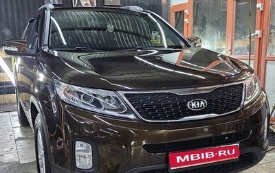 KIA Sorento II рестайлинг, 2014 год, 1 900 000 рублей, 1 фотография