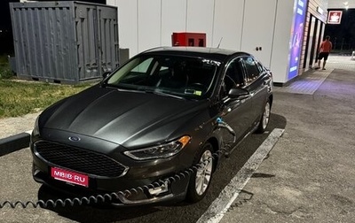 Ford Fusion (North America) II, 2020 год, 1 950 000 рублей, 1 фотография