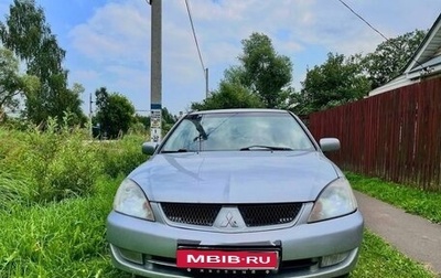 Mitsubishi Lancer IX, 2006 год, 380 990 рублей, 1 фотография