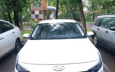 Hyundai Elantra, 2021 год, 1 900 000 рублей, 1 фотография