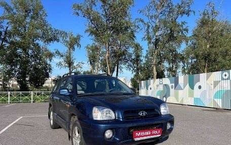 Hyundai Santa Fe Classic, 2011 год, 1 300 000 рублей, 1 фотография
