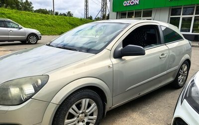 Opel Astra H, 2008 год, 450 000 рублей, 1 фотография